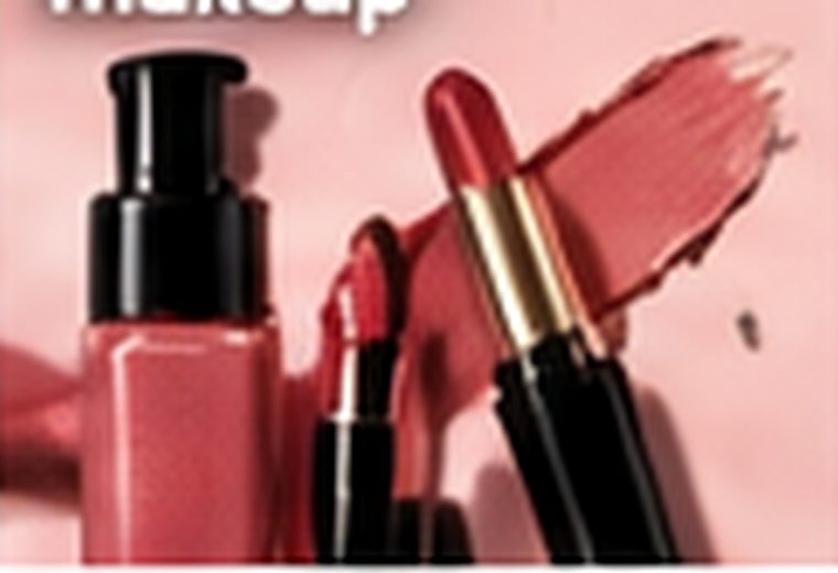 makeup products 030